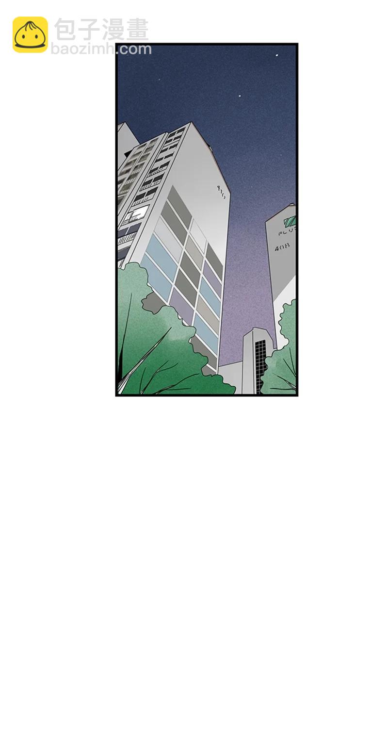 08 好想了解他(1/2)-第9话