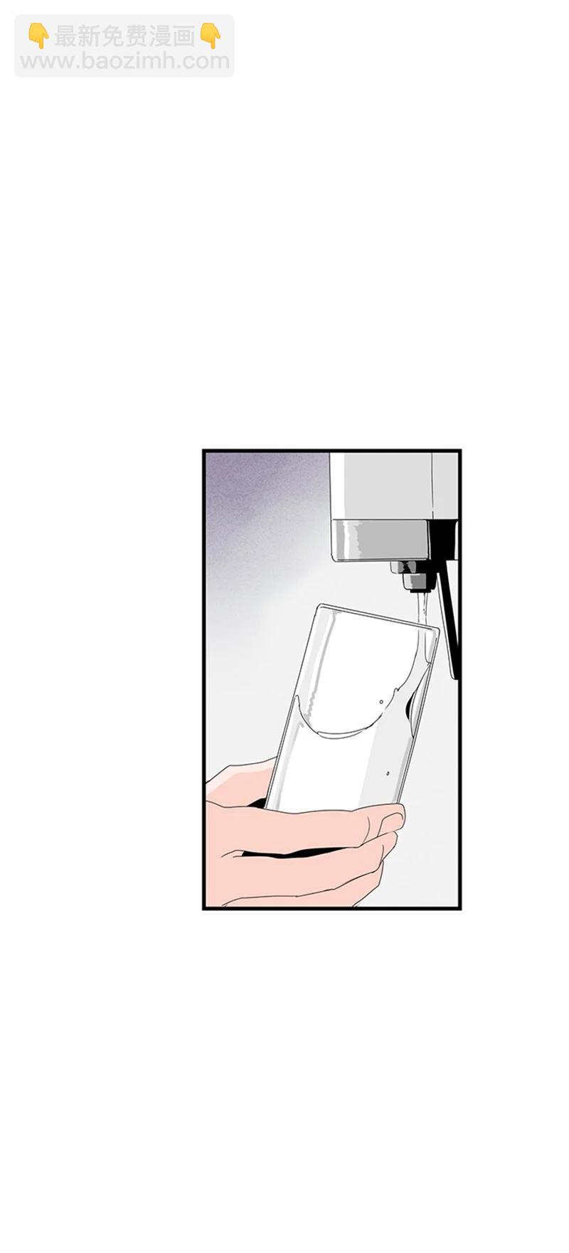 08 好想了解他(1/2)-第9话