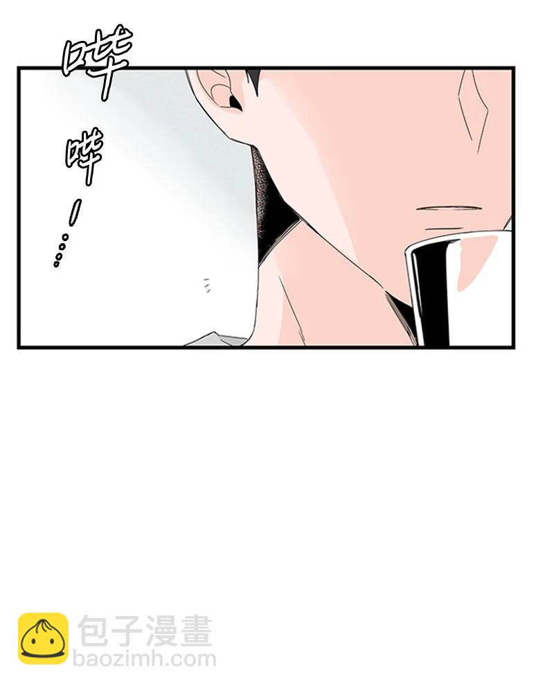 08 好想了解他(1/2)-第9话