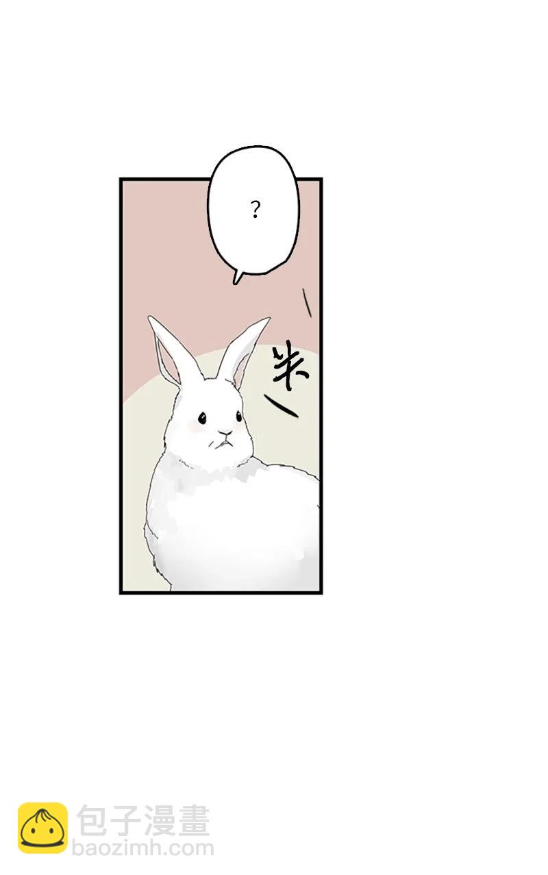 08 好想了解他(1/2)-第9话