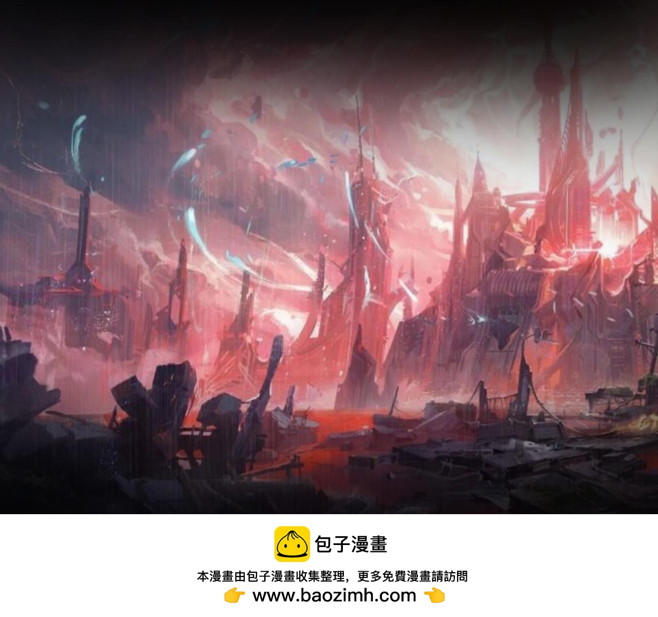天命封神：生死擂臺 - 第一話：序幕（故事的開始）(1/2) - 2