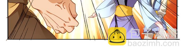 第1话 成人礼(1/2)-第1话