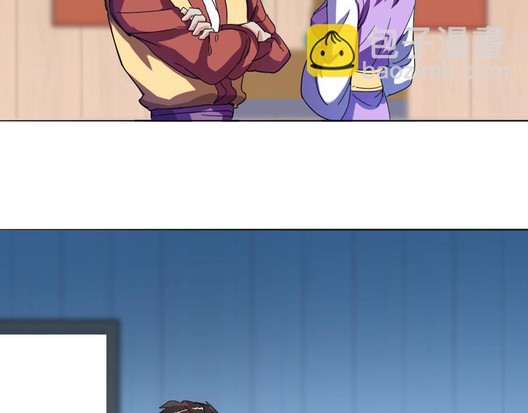 第1话 成人礼(1/2)-第1话