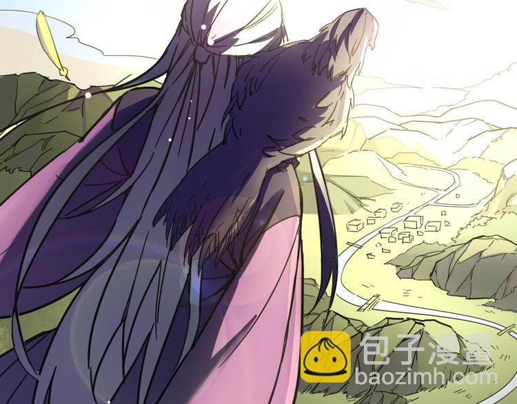 第1话 成人礼(1/2)-第1话