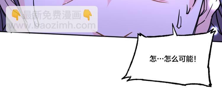 第11话 觉醒(1/2)-第11话