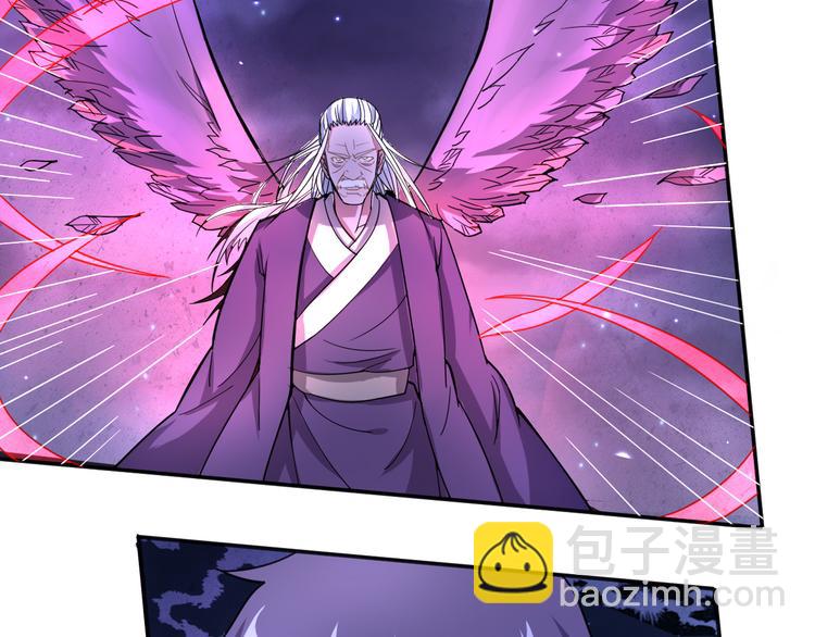 第11话 觉醒(1/2)-第11话