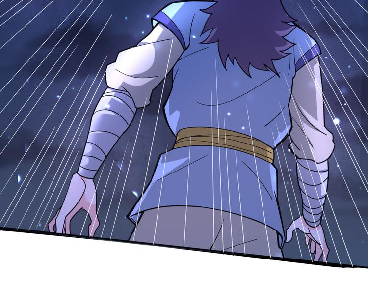 第11话 觉醒(1/2)-第11话