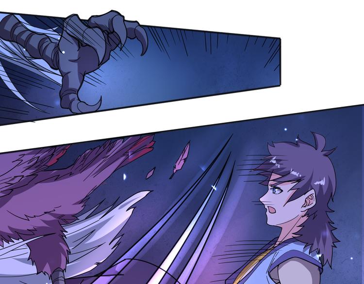 第11话 觉醒(1/2)-第11话