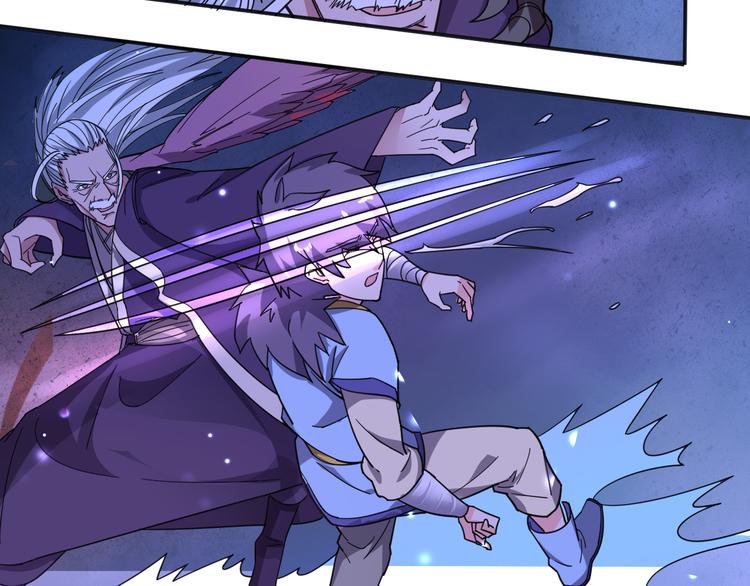 第11话 觉醒(1/2)-第11话