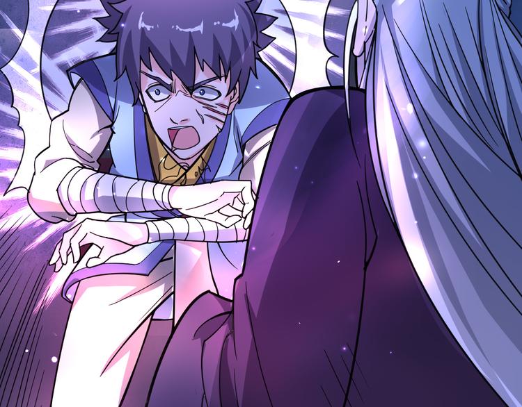 第11话 觉醒(1/2)-第11话