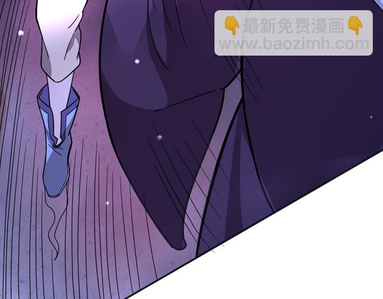 第11话 觉醒(1/2)-第11话