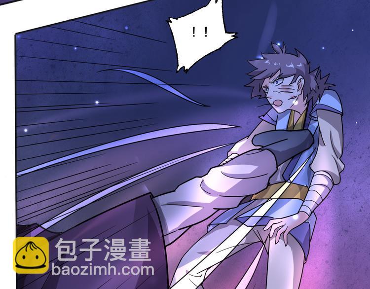 第11话 觉醒(1/2)-第11话