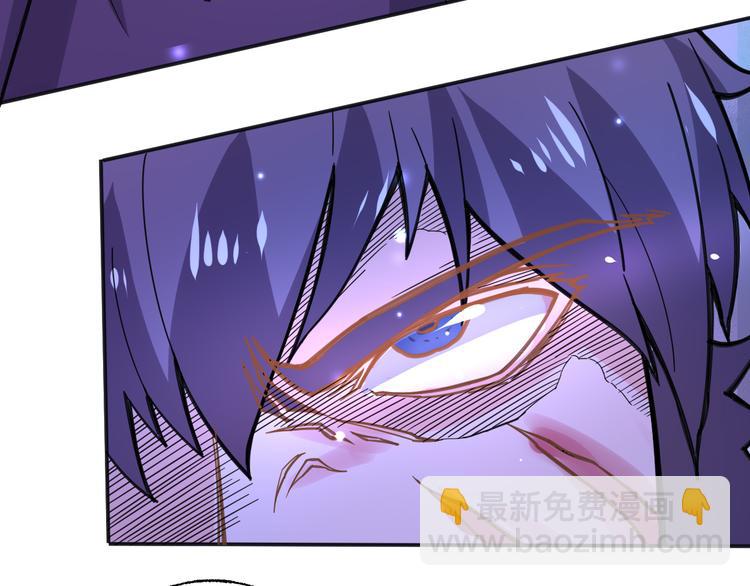 第11话 觉醒(1/2)-第11话