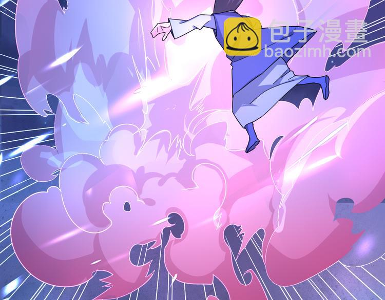 第13话 多说无益！(1/2)-第13话