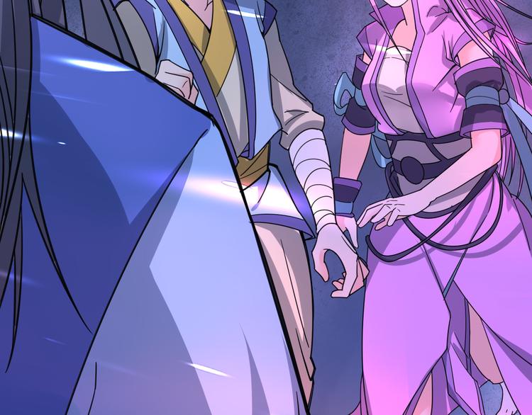 第13话 多说无益！(1/2)-第13话