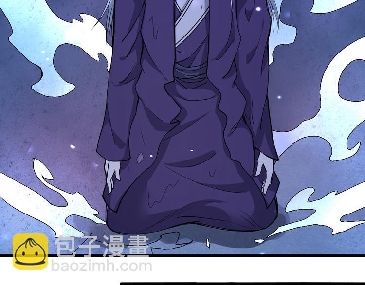 第13话 多说无益！(1/2)-第13话