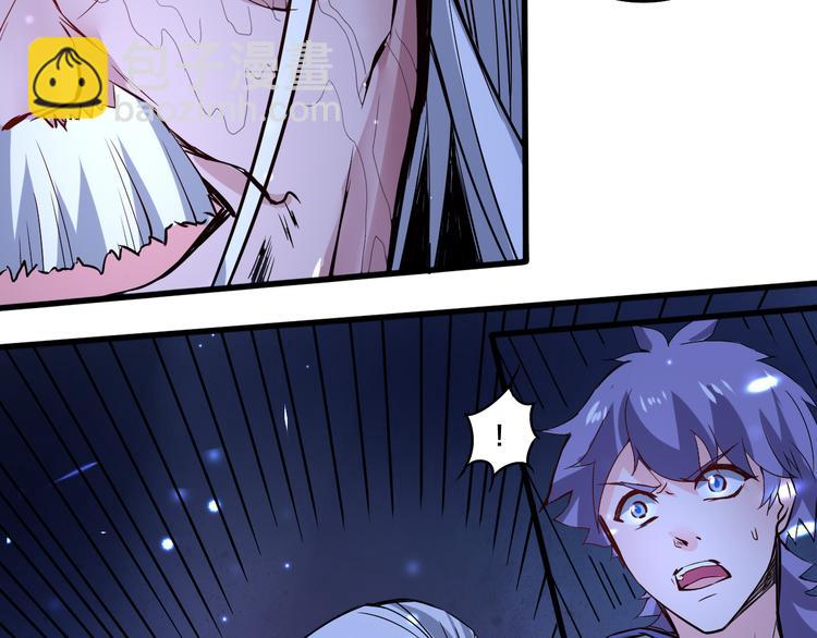 第13话 多说无益！(1/2)-第13话