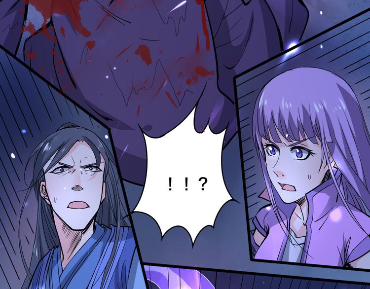 第13话 多说无益！(1/2)-第13话