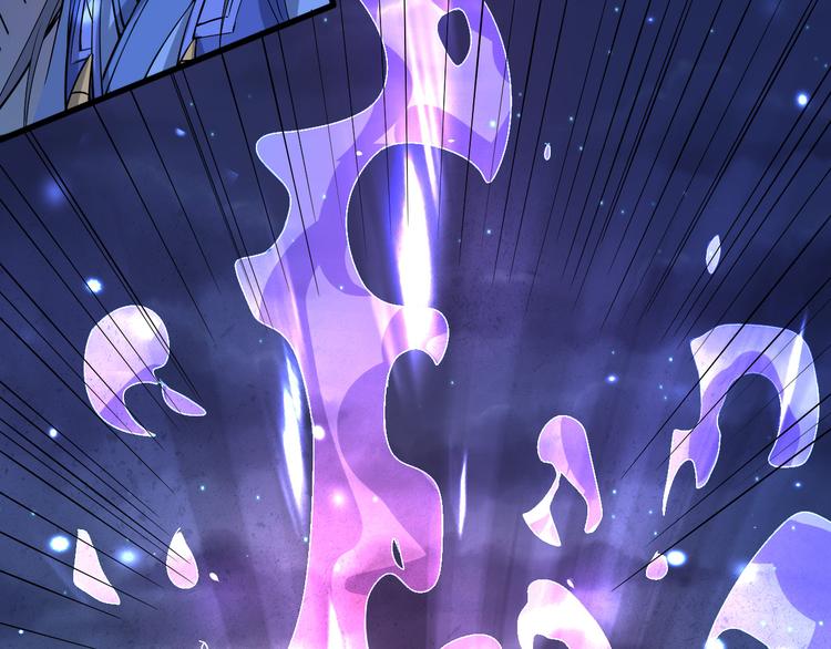 第13话 多说无益！(1/2)-第13话