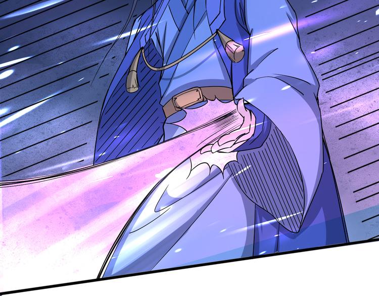 第13话 多说无益！(1/2)-第13话