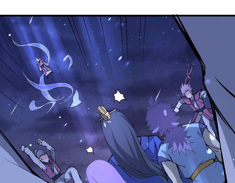 第13话 多说无益！(1/2)-第13话