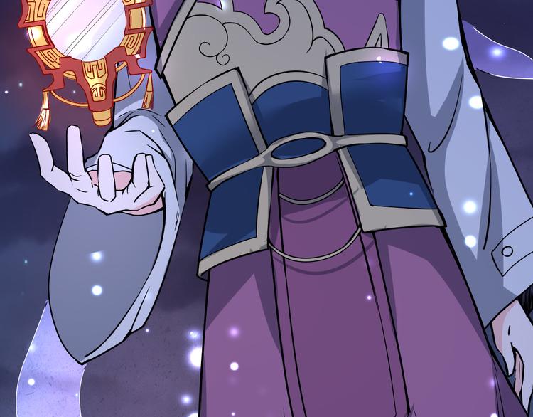 第13话 多说无益！(1/2)-第13话