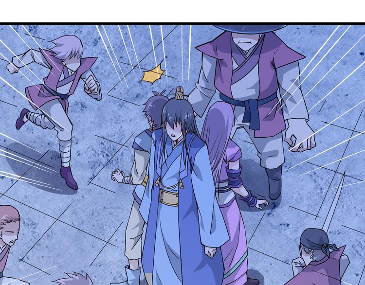 第13话 多说无益！(1/2)-第13话