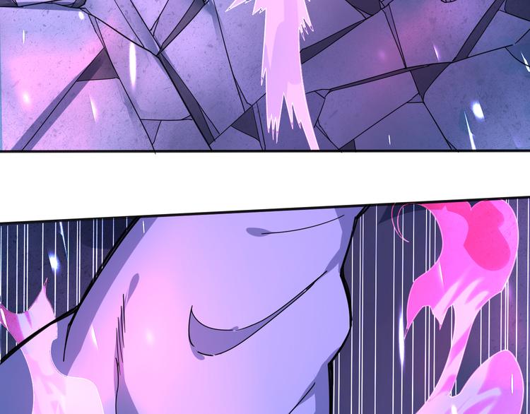 第13话 多说无益！(1/2)-第13话