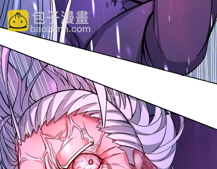 第13话 多说无益！(1/2)-第13话