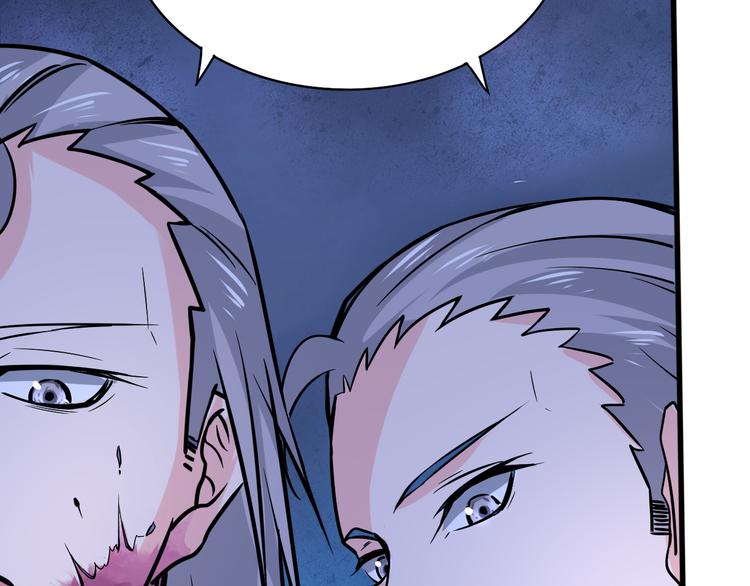 第15话 灵体自爆(1/2)-第15话