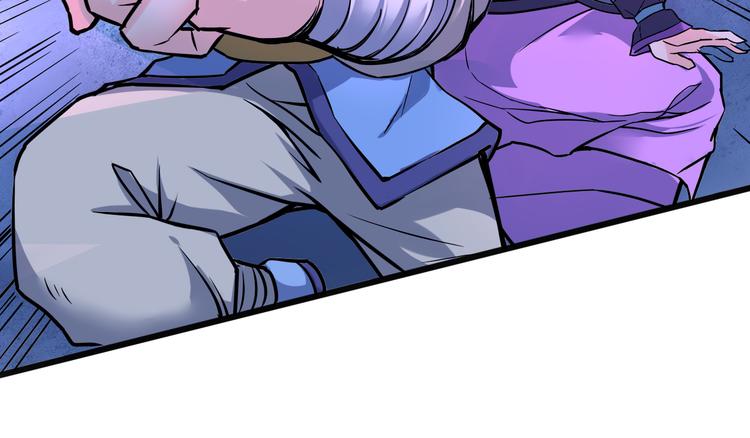 第15话 灵体自爆(1/2)-第15话