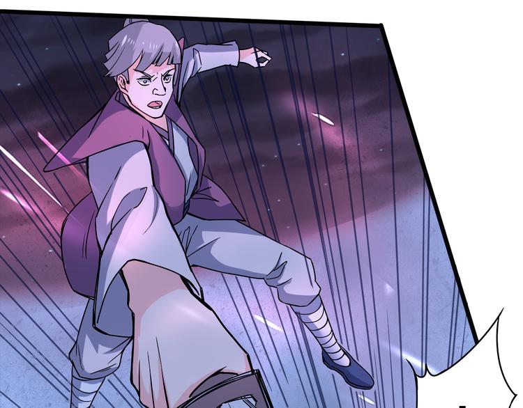 第15话 灵体自爆(1/2)-第15话