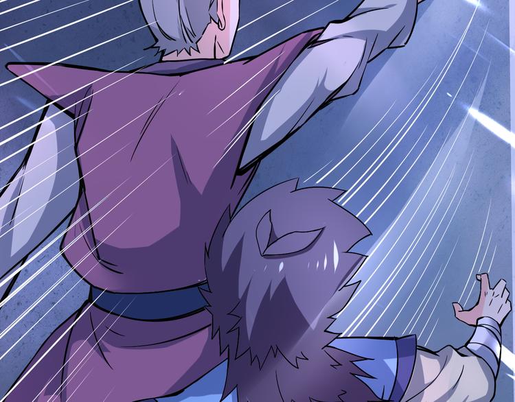 第15话 灵体自爆(1/2)-第15话