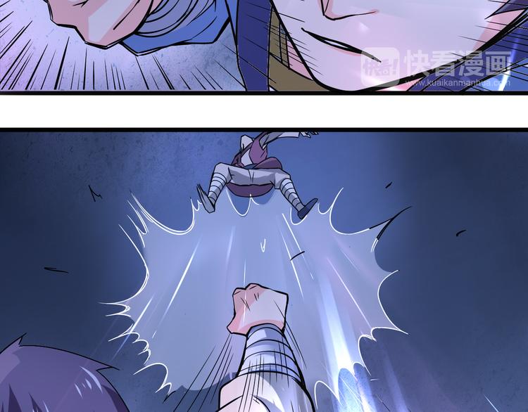 第15话 灵体自爆(1/2)-第15话