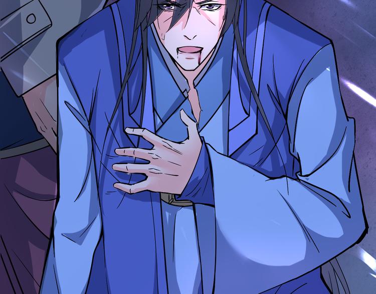 第15话 灵体自爆(1/2)-第15话