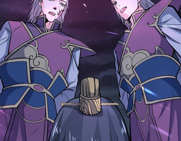 第15话 灵体自爆(1/2)-第15话