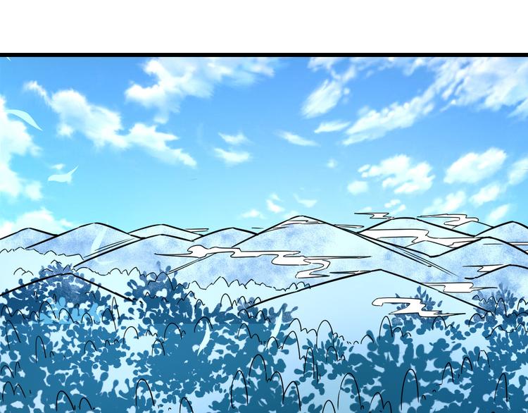 第19话 妖兽-第19话