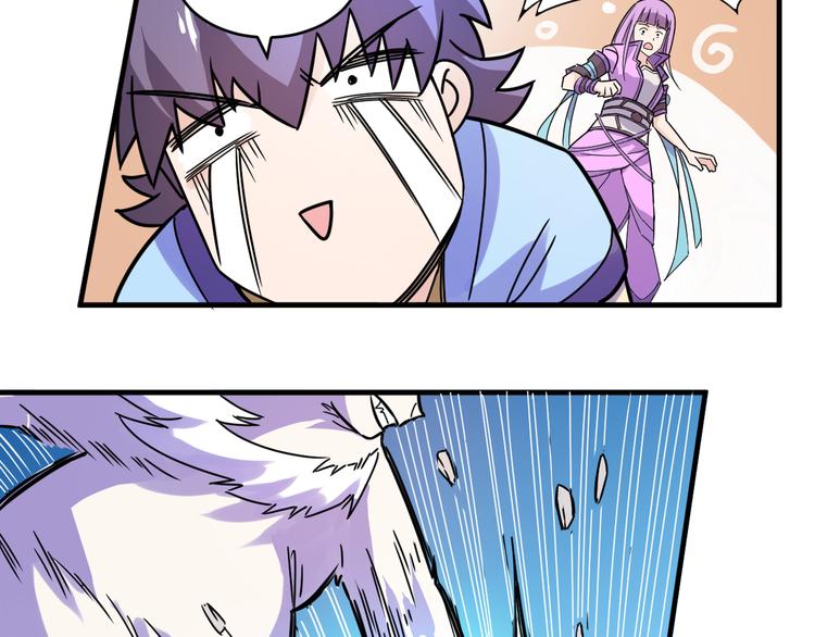 第19话 妖兽-第19话