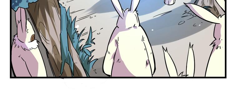 第19话 妖兽-第19话