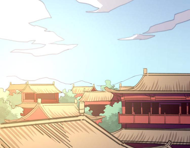 第3话 路遇侠女(1/2)-第3话