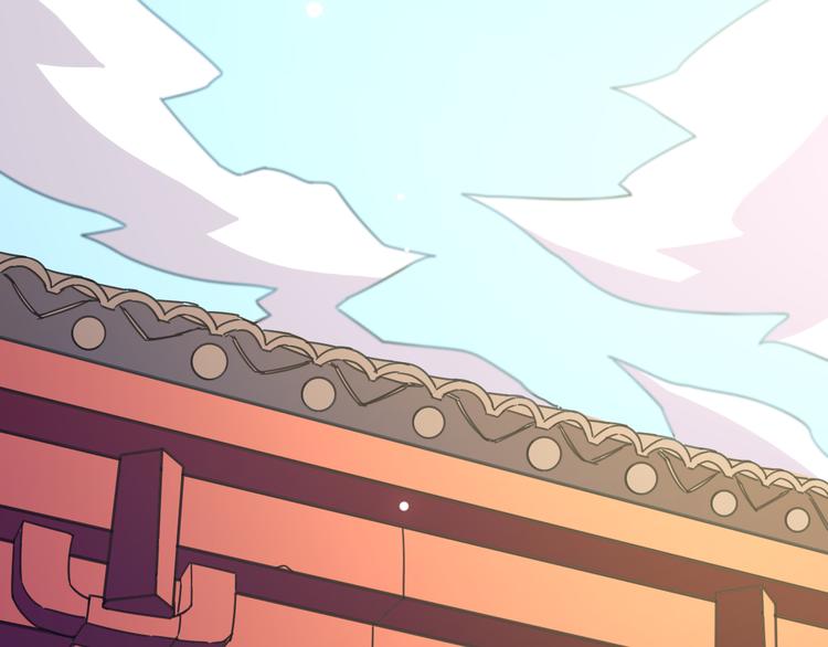 第3话 路遇侠女(1/2)-第3话