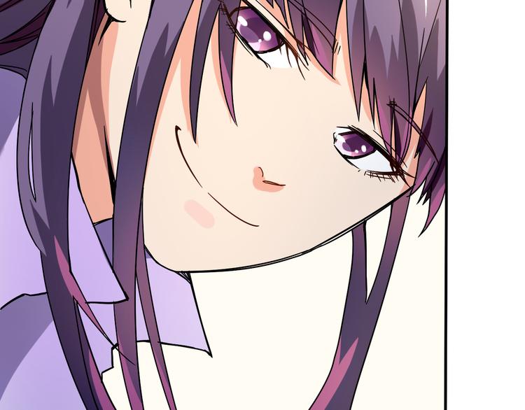 第3话 路遇侠女(1/2)-第3话