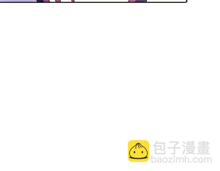 第3话 路遇侠女(1/2)-第3话