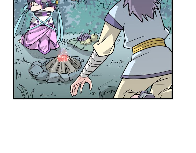 第21话 和可爱的妹子组队！-第21话