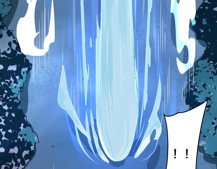 第25话 这个仙兽不一般！(1/2)-第25话