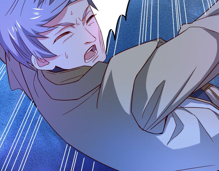 第25话 这个仙兽不一般！(1/2)-第25话