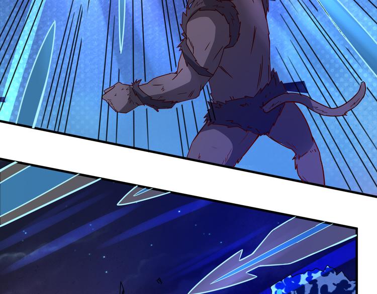 第25话 这个仙兽不一般！(1/2)-第25话