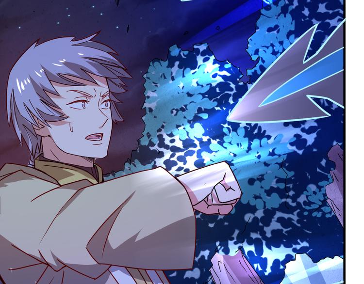 第25话 这个仙兽不一般！(1/2)-第25话