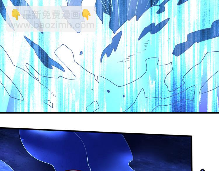 第25话 这个仙兽不一般！(1/2)-第25话