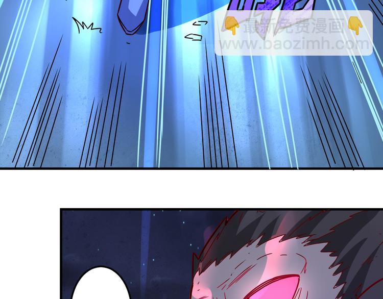 第25话 这个仙兽不一般！(1/2)-第25话